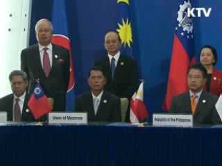 아세안 시장 투자·진출 본격확대