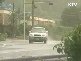 수해에 취약한 4대강 [현장포커스]