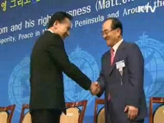 이 대통령 "위기극복, 기업윤리 회복 우선"