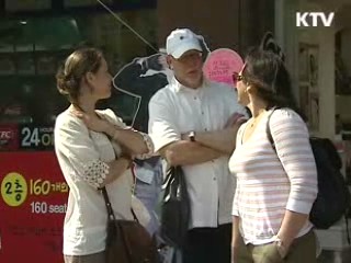 규제완화·인프라 확충 '관광 활성화'