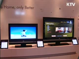 한국제품 해외 선전 시장 개척 박차를