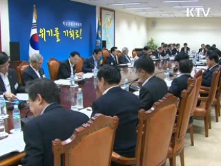 이 대통령 "기업 구조조정, 고삐 늦추면 안돼"