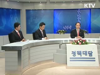 학자금 대출, 인내심 갖고 지원할 터