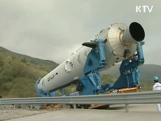 발사 당일, 기상조건 문제없을 듯