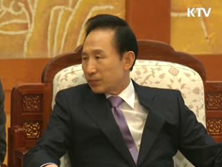 이 대통령, 핀다 탄자니아 총리 접견