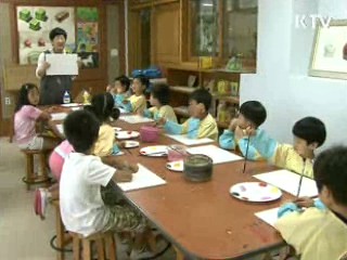 "우리마을이 달라졌어요" [현장포커스]