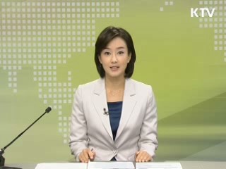 정책 오늘 (210회)