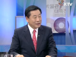 오늘의 경제동향