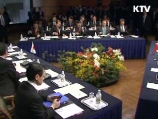 3국 정상회담서 '녹색기술 협력' 제안