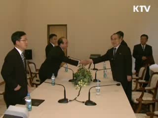 남북, 내일 임진강 수해방지 실무회담