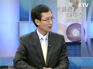 녹색 에너지기술 녹색성장 이끈다 [정책&이슈]