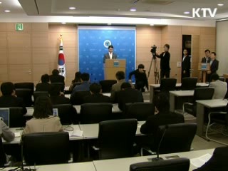 자율통합 시·군, '명품도시'로