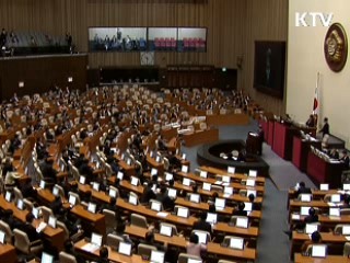 서민·중산층 위한 정책 지속 추진