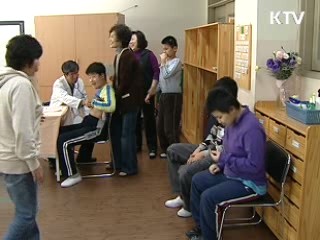 초·중·고 예방접종 4주내 완료