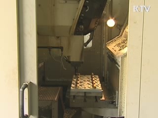 산업 비타민  '희소금속' 확보경쟁 치열