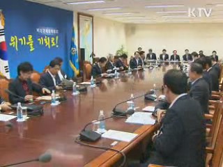 이 대통령 "국내투자 환경 재점검해야"
