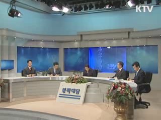 장태평 장관 "농협 개혁, 이번에는 꼭 성공할 것"