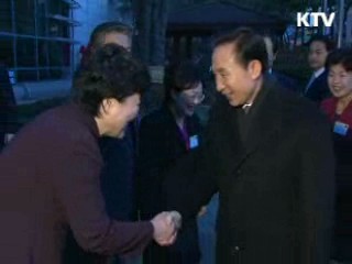 이 대통령 "서민배려·일자리창출, 최우선 국정과제"