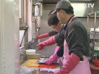 "고령자 일자리, 복지시설 투자 확대"