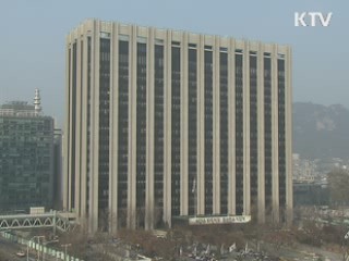 "내년 수능체제 개편에 중점"