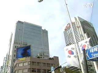 연대보증 부담 줄여 벤처 활성화