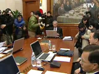 한은, 기준금리 2% 11개월 연속 동결