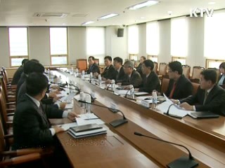 혁신·기업도시 땅값 인하 추진