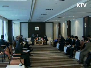 "다보스 포럼 참석, 아이티 지원 호소"