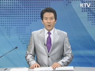 정책 현장 (314회)