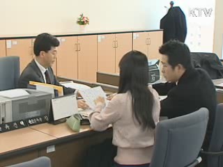 노동부, 단시간 상용 직업상담원 채용