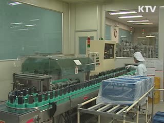 화장품 제조일자 허위표시 집중 단속