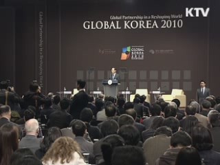 이 대통령 "금융위기 거울삼아 금융역할 재고 필요"