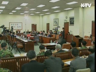 김태영 국방부 장관 "北기뢰 흘러 왔을 수도"