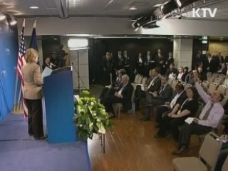 클린턴 국무장관 "천안함, 역내 국가들과 협의"