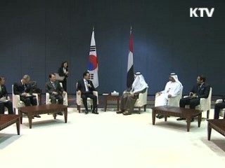 모하메드 UAE 아부다비 왕세자 25일 방한