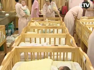 입양희망 부모 부양능력 심사후 허가