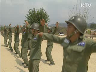 내년부터 신병교육 8주로 확대