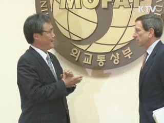 한미, 25일 '원자력협정 개정' 공식 협의