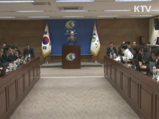 현인택 장관 "통일재원 정부안 내년 상반기 마련"