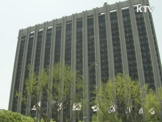 이산가족 상봉 대상자 확정 '최고령 97세'