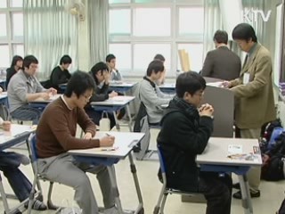 대교협, '통합형 입시 가이드라인' 만든다