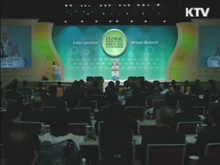 "G20 전시산업 파급효과 2조8천억원"