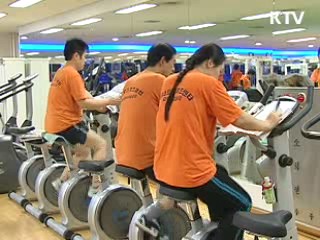 식약청, 식욕억제제 오남용 주의 당부