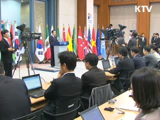 이 대통령 "개발의제·환율 합의 이룰 것"