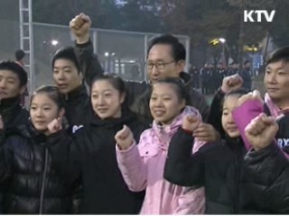 소통과 공감-주간 대통령 연설