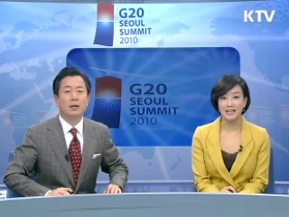 정책 와이드 (24회)