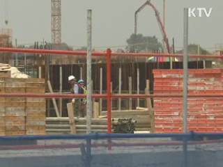 세종시, '녹색도시 조성' 가이드라인 제정