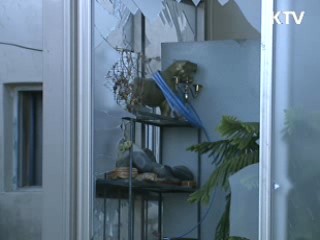 연평도 파손 주택 최대한 실비 보상