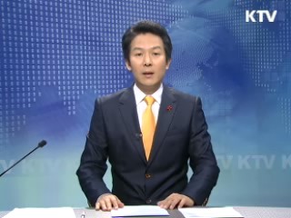 KTV 330 (38회)