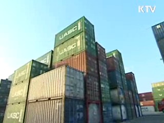 "한국, 향후 5년간 OECD 최고 성장률"